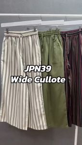 Celana Panjang Kulot Wanita Murah 39 Wide PLZ 7 Warna