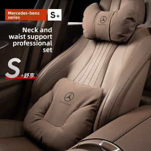 TUSHUGUANG | Neck Support Pillow & Lumbar Support for Mercedes-Benz E/C/A-Class GLC E300l C260L