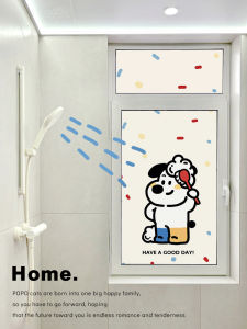 New Home Dog Bath Window Stickers 100pcs Transparent Privacy Glass Decals Anti Light Exposure Decorative Home Decor Stickers