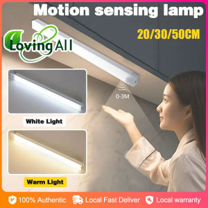 20/30/50CM LED Motion Sensor Light Rechargeable Led Magnetic Light Cabinet Light Night Light