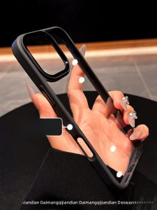 DAIMANG | 17 new model 18 suitable for iphone16 mobile phone case 15pro transparent non-yellowing durable 15plus soft edge apple 14promax protective case ip12 anti-fall 13p large hole 11pm