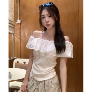 Flounce Off-the-Shoulder Slim Fitting Tee