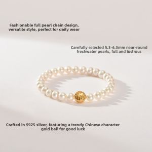 Freshwater Pearl New Chinese Style Bracelet