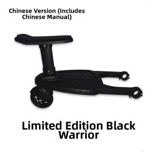 ZIYINGCHA | Stroller Auxiliary Step Seat Second Child Carriage