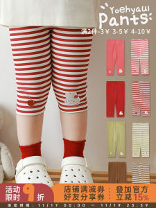 Casual Loose Stripe Seven-Five Bottom Pants Summer Childrens Cute Cartoon Embroidery Label Cotton Blend Fabric Childrens Trousers