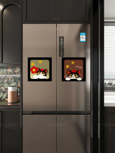 Nhãn Dán Tủ Lạnh Hấp Thụ Từ Tính Hoạt Hình Dễ Thương Trang Trí Che Giấu Bên Hông Tủ Lạnh Phong Cách Mới Cổ Điển Trang Trí Nhà