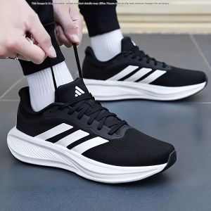 adidas | Lightweight Breathable Cushioning Running Shoes