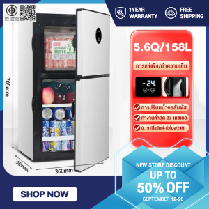 ตู้เย็น 2 ประตู ปรับหน้าจอสัมผัส ตู้เย็น 158 ลิตร ตู้เย็นบ้าน 5.6คิว ตู้เย็นขนาดเล็กตู้เย็นราคาถูก ตู้เย็นเย็นเร็ว ปรับความเร็วได้ 7 ระดับ น้ําหนักเบา พื้นที่ขนาดใหญ่ ประหยัดพลังงาน เหมาะสําหรับใช้ในหอพัก/อพาร์ทเมนท์
