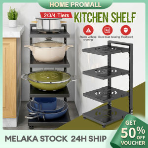 【Free Gift】2-4 Tiers Pot Rack Multi-Purpose Kitchen Cabinet Organizer Rack Under Sink Rack Kitchen Assessories Rak Dapur Ntuk Letak Barang