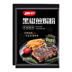 Gia Vị Tiêu Đen cho Nướng và Ướp