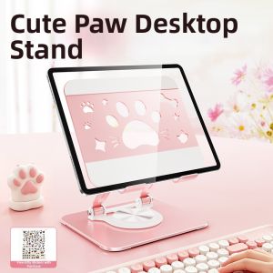 caibeike | Cute Cat Claw Metal Stand Rotating Foldable Cooling