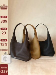 CHIO‘2ND | Genuine Leather Tote Bag For Women