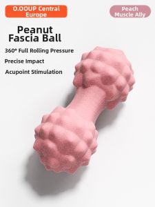 O:OOUP | Muscle Relaxation Massage Ball