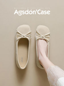 Agsdon | Pregnant Womens Ballet Mary Jane Shoes