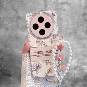 Vivo X100S Pro New Model Flower Pattern Full Cover Anti-Fall Phone Case Women's Elegant Series Creative Protective Shell
