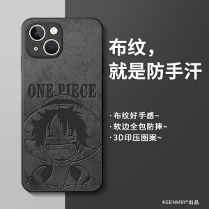 iPhone 14 13 pro Max 12 Mini Full Cover Anti-Fall Silicone Case Thin Matte XR X XS Max 11 Mens Model Protection Shell for Apple