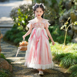 Dinielephant | Princess Style Traditional Chinese Dress for Girls Suitable for Performances