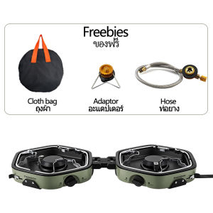 THOMSON Double burner Camping stove Gas stove Butane stove Portable foldable stove Outdoor stove Foldable stove