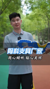 Portable 4 Gears Therapy Neck Collar Cervical Traction Support Brace Stretcher new