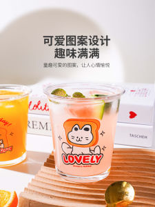 Tinyhome Cartoon Glass Cup Transparent Water Cup High Aesthetic Value Ins Coffee Milk Cup Couple Matching Glasses Drinkware