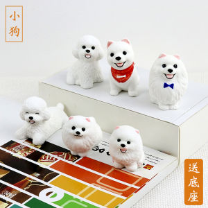 Cute Pomeranian Dog Ceramic Decoration Creative Mini Pet Office Desk Top Decorations Artistic Style Cartoon Animal Shaping