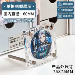 ชั้นวางของแบบใสอะคริลิก 9 ช่อง บัตรรับรอง โล่ระลึกถึงเหรียญ กล่องเก็บของบนโต๊ะ ช่องเก็บของสำหรับต้นไม้ บาร์จิ บ้าน จีนแผ่นดินใหญ่