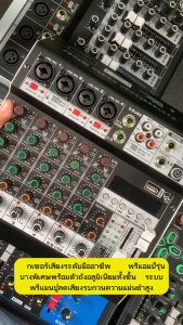 BOMGE HM6/4 เครื่องผสมเสียง 99DSP แผ่นโลหะพร้อมแจ็ค MP3 แหล่งจ่ายไฟ 48V USB DJ mixer สำหรับบันทึกคอมพิวเตอร์