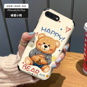 เคสโทรศัพท์ซิลิโคนน่ารักสำหรับ Apple 8 plus iPhone 7/7 Plus/6/6s/6s plus ปกป้องเลนส์เต็มจอ ดีไซน์การ์ตูนสำหรับผู้หญิง เคสโทรศัพท์แบบนุ่ม