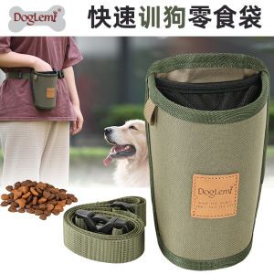 Túi Đeo Chéo Doglemi Cho Chó Túi Đựng Đồ Ăn Trưa Khi Dắt Chó Đi Dạo Chó Đồ Dùng Cho Chó Đồ Ăn Cho Chó Đồ Ăn Nhanh Túi Đựng Đồ Ăn Trưa