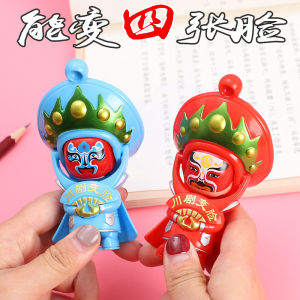 Childrens Day Gift Sichuan Opera Mask Changing Face Doll Traditional Peking Opera Mask Toy Unique Regional Handicraft