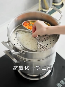 กล่องใส่ของ ใส่ของอเนกประสงค์ มีฝาปิดพลาสติก กล่องสแตนเลส กล่องใส่อาหารสแตนเลส กล่องเก็บอาหาร ผลิตจากวัสดุสแตนเลสคุณภาพ SUS304