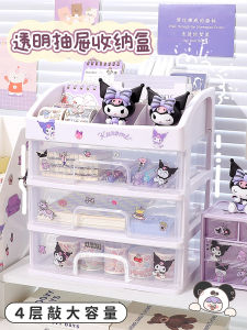 Desktop Organizer Box Transparent Drawer Style Office Stationery Cosmetic Storage Student Supplies Arrangement Rack Plastic Rectangular