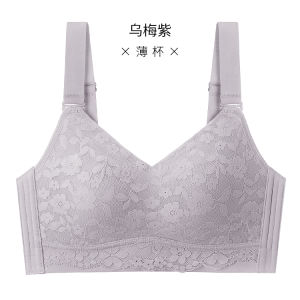 Ultra-Thin Wireless Full-Cup Bra Large Size Underwear for Young Women Plant Floral Patterned Gathered Push-Up Anti-Sagging Side-Breast Removal