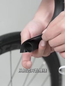 Băng Dính Tay Lái Xe Đạp Màu Tím Gradient Thoáng Khí Chống Trơn Trượt Chống Thấm Nước Chất Liệu EVA Giảm Xóc Dây Đeo Tay Lái Cho Xe Đạp