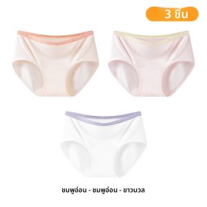 MiiOW | กางเกงชั้นในทรงสามเหลี่ยมสำหรับเด็กผู้หญิง Catman ทรงยาว ไร้ตะเข็บ ระบายอากาศได้ดี กางเกงชั้นในแบบไม่มีรอยต่อสำหรับเด็ก