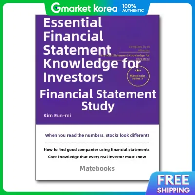(Bombom Books) the Minimum Study of Financial Statements for Stock Investors