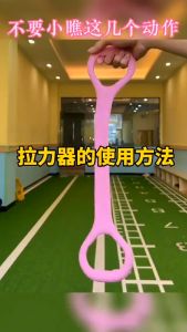 Tali Pelatih Kebugaran Stretching Tali Yoga Elastis Peregangan Senam Gym Portable