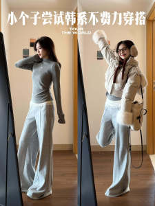 กางเกงขายาวทรงหลวมสไตล์อเมริกันย้อนยุคสำหรับผู้หญิง กางเกงขายาวทรงหลวมแบบลำลอง ผ้าฝ้ายผสมโพลีเอสเตอร์ ฤดูใบไม้ร่วง/ฤดูหนาว