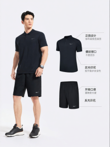 Erke | Quick Drying Summer Sportswear Ice Silk Short Sleeve and Shorts Set