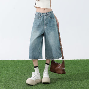 QIAOMIDUO | Summer Thin American Black Seven-Foot Pants Womens Loose Wide-Leg Jeans High Waist Cotton Blend Fabric Trendy Trousers