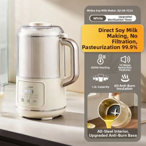Midea | Fully Automatic Noiseless Compact Soy Milk Maker