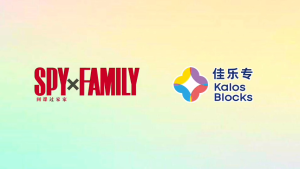 Kalos Block 33004 Spy x Family Adventure Tailor Shop Set Gift Decoration Building Brick Toy