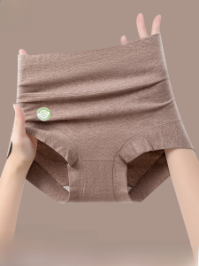 Miiow | Antibacterial High-Waist Cotton Underwear Womens Seamless Full-Coverage Triangle Panties Comfortable Breathable Medical Grade