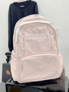 กระเป๋าเป้สะพายหลังนักเรียนมัธยมปลาย ความจุขนาดใหญ่ สีชมพูอ่อน กระเป๋าใส่คอมพิวเตอร์ กระเป๋าสะพายไหล่คู่ กระเป๋าสะพายไหล่สำหรับผู้หญิง