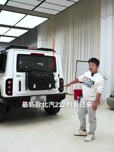 Multifunctional Trunk Organizer Cargo Shelf 24-26 Model Compatible