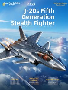 JINGGUAN | Military J-20S Fighter Jet Assembly Model