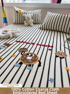 Kiss Dear | Summer Pure Cotton Bedsheet Set