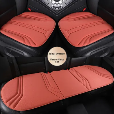TUOBU | Universal Four Seasons Breathable Anti-slip Car Seat Cushion