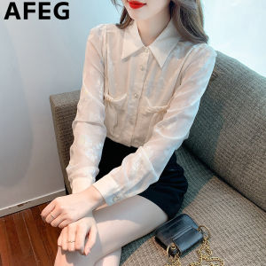 AFEG solid color Korean version lapel jacquard fashion loose all-match temperament chiffon long-sleeved blouse for women