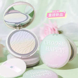 ❈Two-color gradient soft focus powder cake natural long-lasting concealer makeup does not take off makeup matte matte brightening large skin brand♚